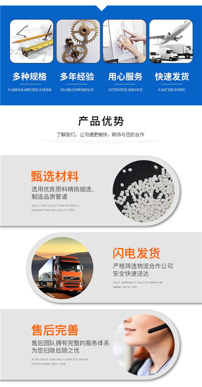 玻璃鋼管道起包可以修補(bǔ)嗎? 玻璃鋼管道起包可以修補(bǔ)嗎?